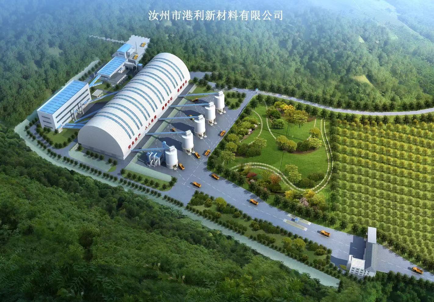 瑞朗|汝州市港利新材料有限公司配套电气设备调试完成